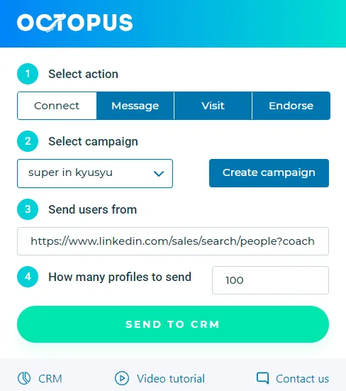 Octopus拡張機能UI